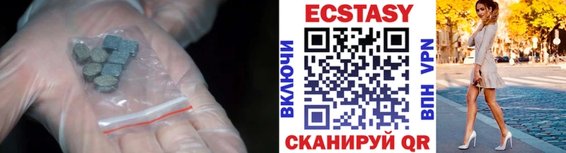 MEGA вход  как найти   Аша  Ecstasy MDMA 