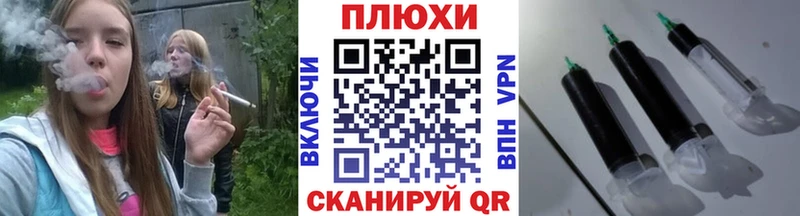 ГАШИШ гашик  Аша 