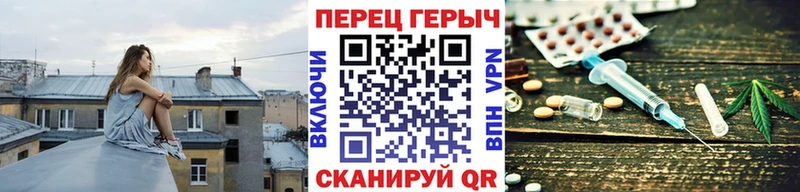 Героин афганец Аша