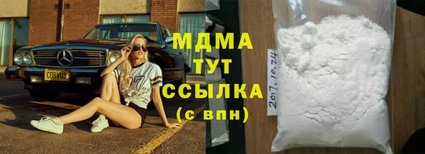 jwh Россошь