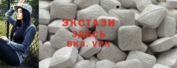 2c-b Алзамай