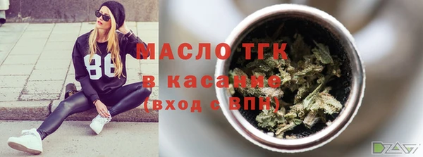 гидропоника Арсеньев
