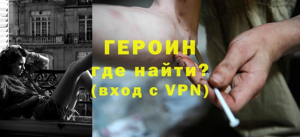 гидропоника Арсеньев