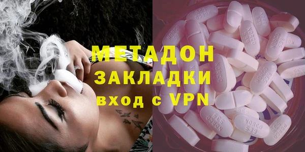 стаф Аркадак