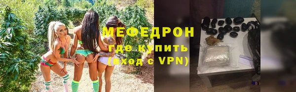 гидропоника Арсеньев