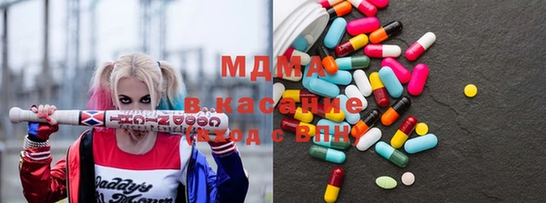гидропоника Арсеньев
