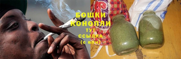 jwh Россошь