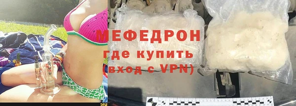гидропоника Арсеньев