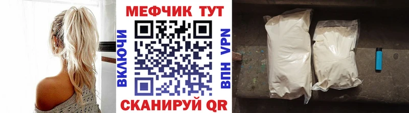 гидра ссылка наркотики Аша Мефедрон VHQ