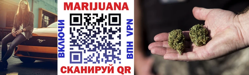 купить сайты Аша мориарти как зайти МАРИХУАНА LSD WEED
